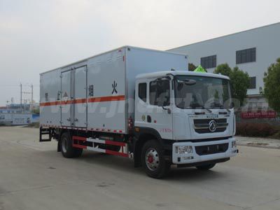 江特牌JDF5180XZWE6型雜項(xiàng)危險(xiǎn)物品廂式運(yùn)輸車