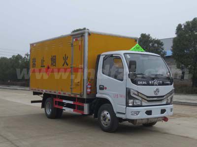 江特牌JDF5041XRQE6型易燃?xì)怏w廂式運(yùn)輸車