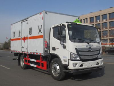 江特牌JDF5128XRQB6型易燃?xì)怏w廂式運(yùn)輸車