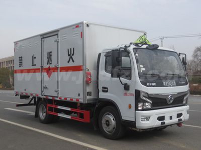 江特牌JDF5127XRQE6型易燃氣體廂式運輸車