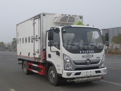 江特牌JDF5040XYYB6型醫(yī)療廢物轉(zhuǎn)運(yùn)車(chē)