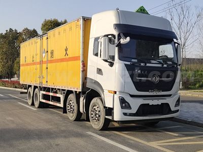 江特牌JDF5320XZWDFH6型雜項(xiàng)危險(xiǎn)物品廂式運(yùn)輸車