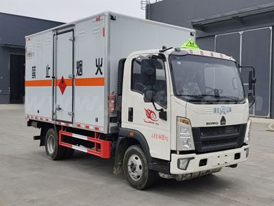 江特牌JDF5040XRQZ6型易燃?xì)怏w廂式運(yùn)輸車