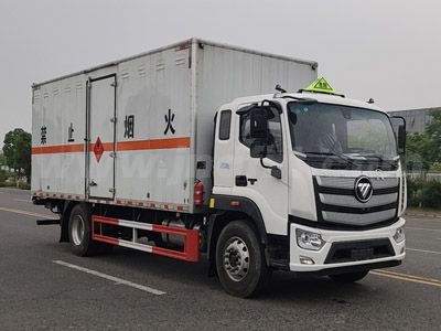 江特牌JDF5181XRQB6型易燃?xì)怏w廂式運(yùn)輸車