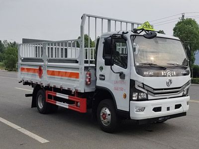 江特牌JDF5090TQPE6型氣瓶運(yùn)輸車(chē)