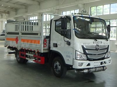 ?江特牌JDF5045TQPB6型氣瓶運輸車