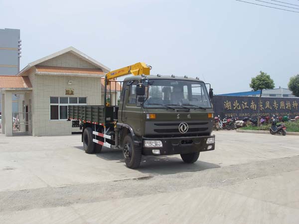 東風(fēng)145隨車(chē)起重運(yùn)輸車(chē)